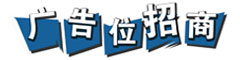 宗申产业集团