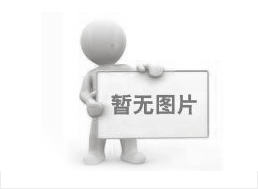 毕业生简历：主题要鲜明